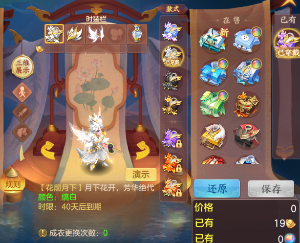 微信图片_20260804133631_57_1936.png