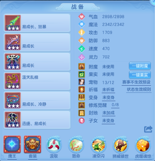 微信图片_20260804145411_12_2009.png