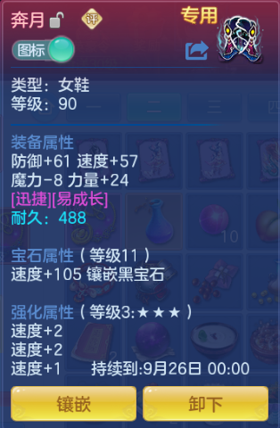 微信图片_20260804145445_18_2009.png