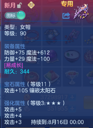 微信图片_20260804145422_14_2009.png