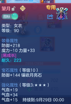 微信图片_20260804145426_15_2009.png