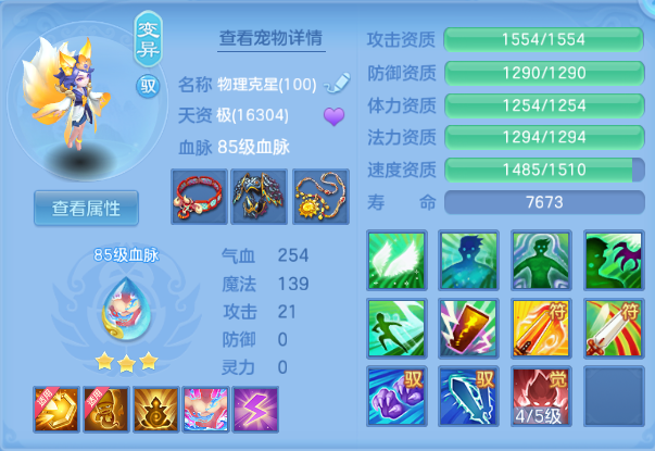 微信图片_20260804145451_19_2009.png