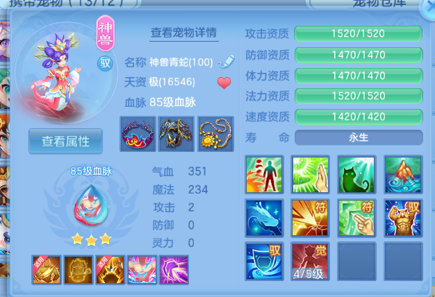 微信图片_20260804145501_21_2009.png