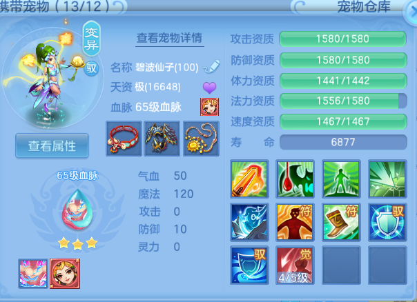 微信图片_20260804145512_23_2009.png