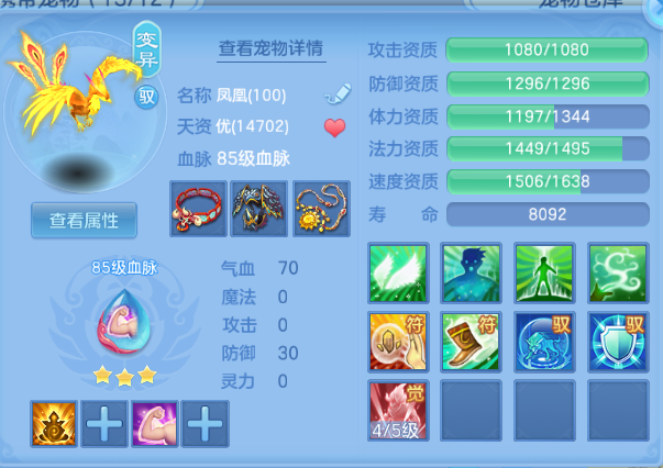 微信图片_20260804145530_26_2009.png
