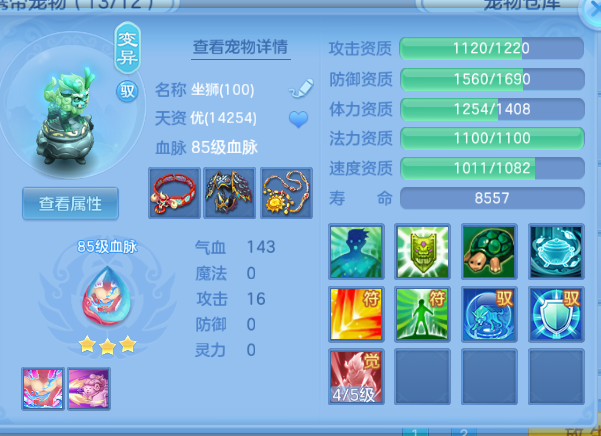 微信图片_20260804145524_25_2009.png