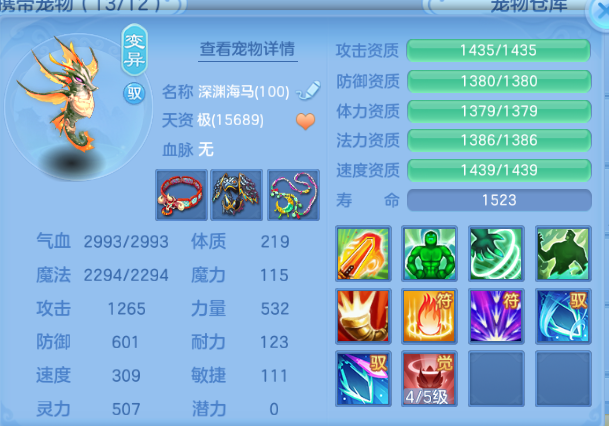微信图片_20260804145608_31_2009.png