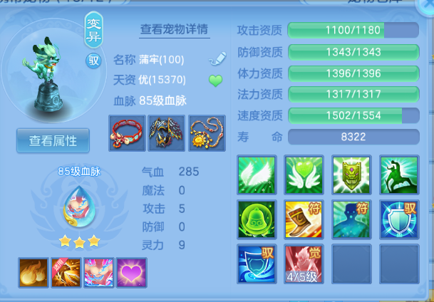 微信图片_20260804145535_27_2009.png