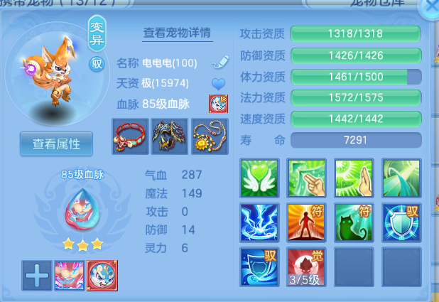 微信图片_20260804145541_28_2009.png