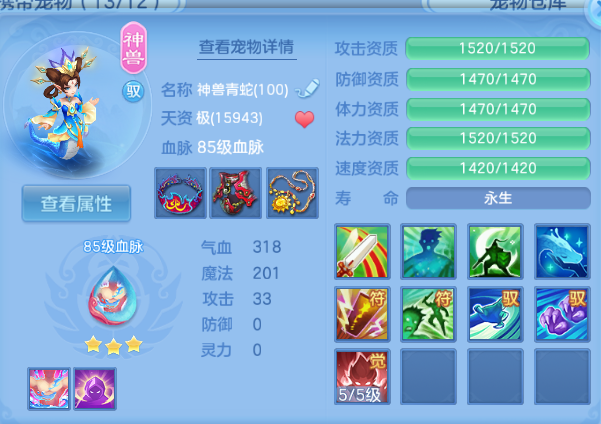 微信图片_20260804145547_29_2009.png