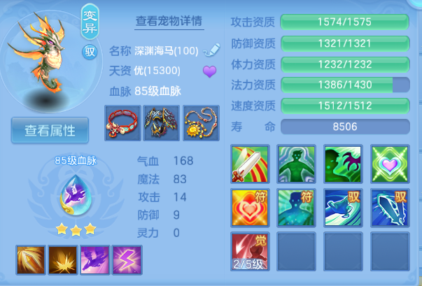 微信图片_20260804145554_30_2009.png