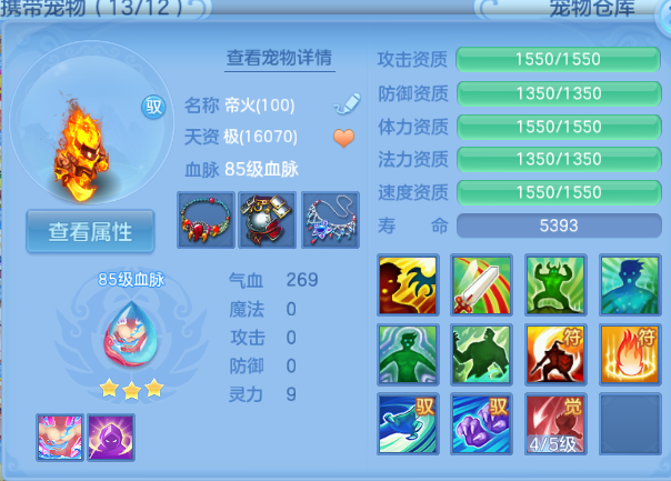 微信图片_20260804145613_32_2009.png