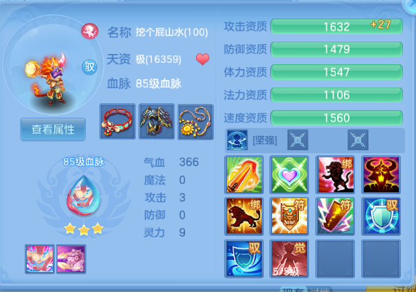 微信图片_20260804145621_33_2009.png