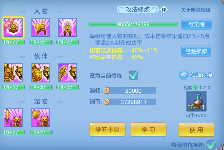微信图片_20260804145655_37_2009.png