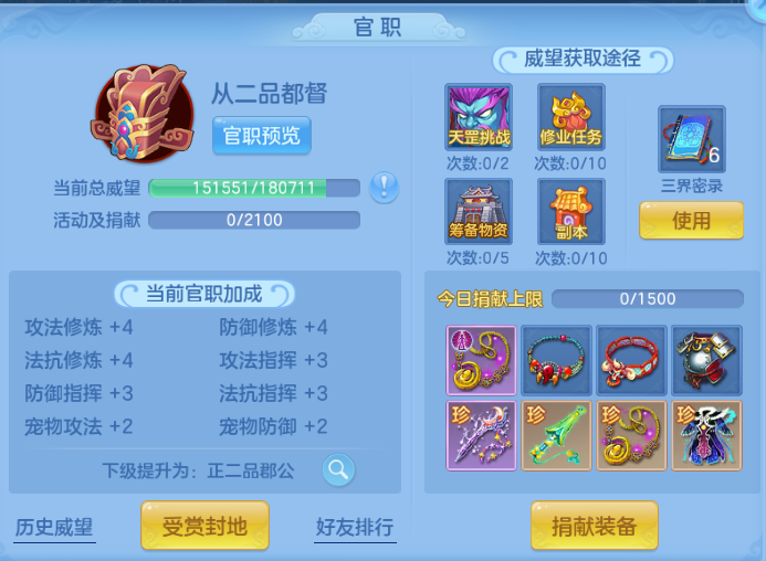 微信图片_20260804145651_36_2009.png