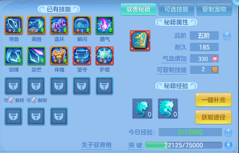 微信图片_20260804145704_39_2009.png