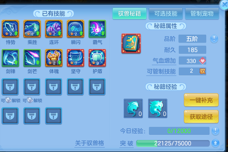 微信图片_20260804145710_40_2009.png