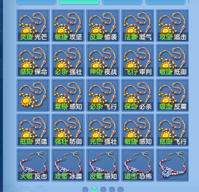 微信图片_20260804145727_43_2009.png