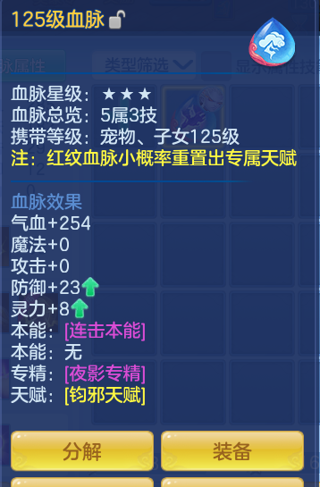 4fc41ef980e3f8d0edb1c0c64163567e.png