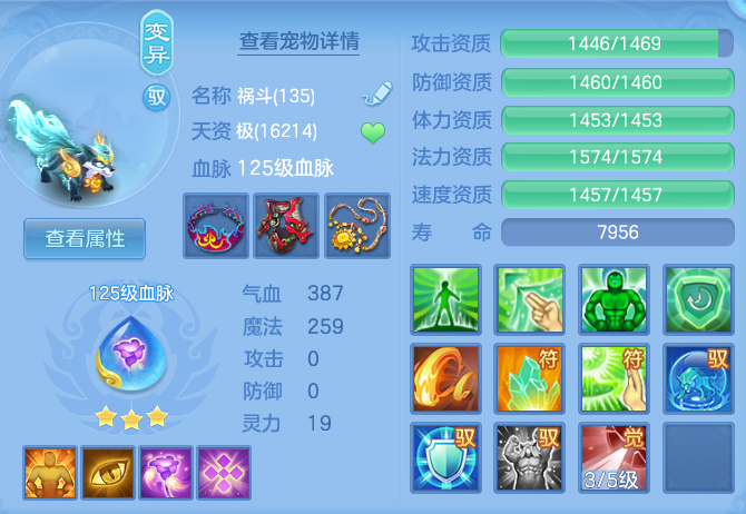 1ec7e24afe35288aca9a579198c9dbbc.png
