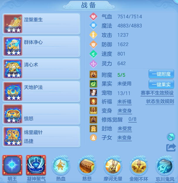3d36e225e807cea706a1de2051413c8e.png