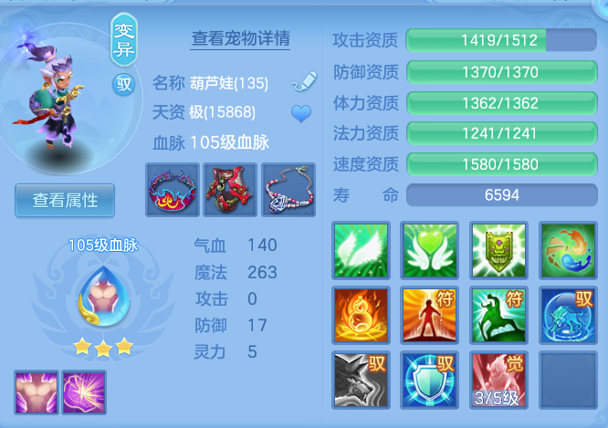 19df0f0d397abd58374b35746fe4344a.png