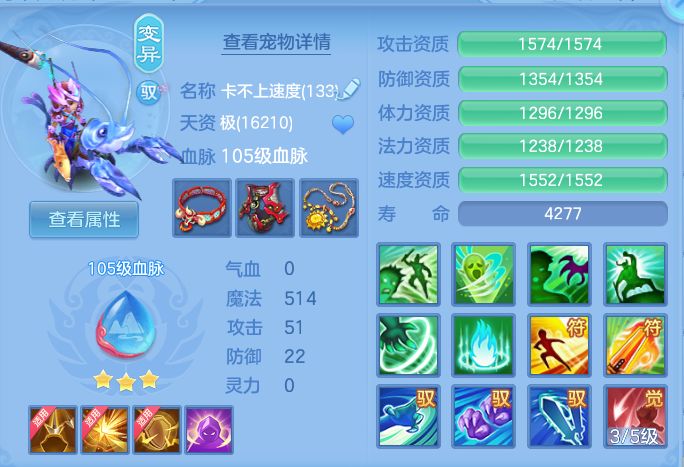 9b7019eec97936dfcf0d32657e5371e4.png