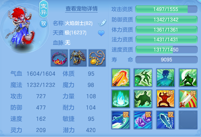 07a016d0c87eafec3acc14ffb914ec67.png