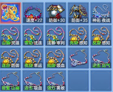 93ed82c39f07f85bc51e2ab6161d13d9.png