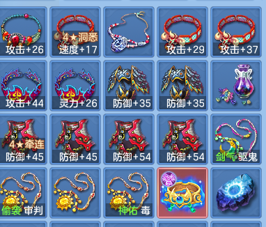 40dd4cd2c72b35ffe7686ff15203a38e.png