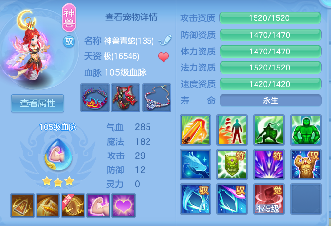 30c6f71d28f4d997e7d8cf6b014a26e0.png