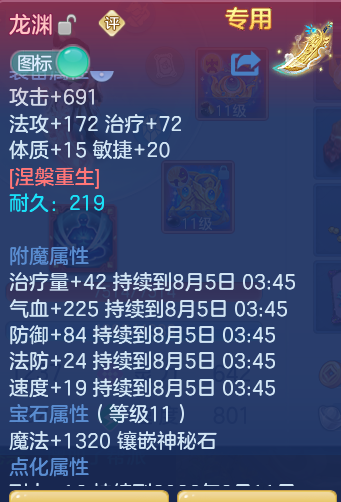 8136a842637932b478c35705a9ea6188.png
