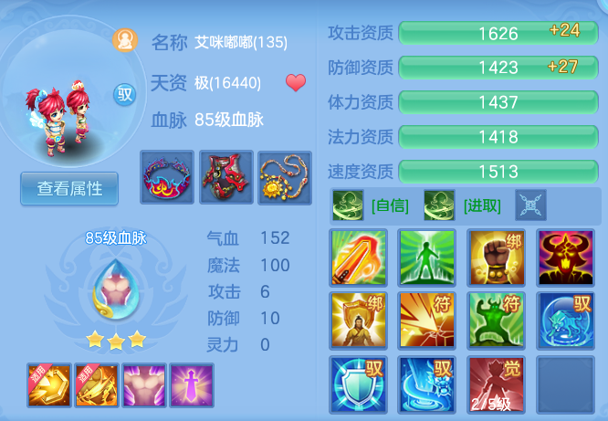 bb3dd3ea33457f16fa1c47db110154f6.png