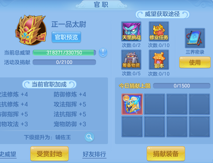 c16e50fb4f219bdf76d86dbc1dd2e415.png
