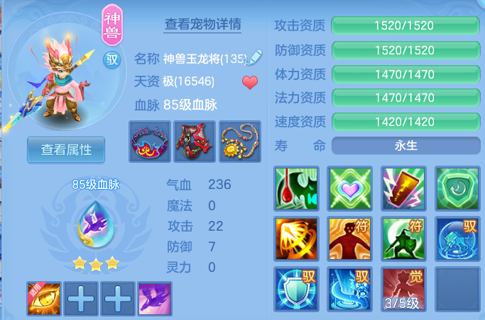 baf5a8917a9a7fc3d207d88a6d71ebf0.png