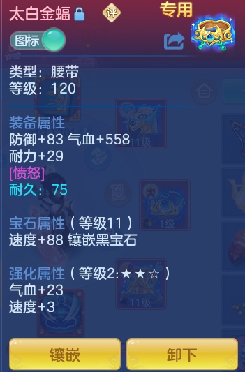 c9eeab969898c282564d80053b81bdb7.png