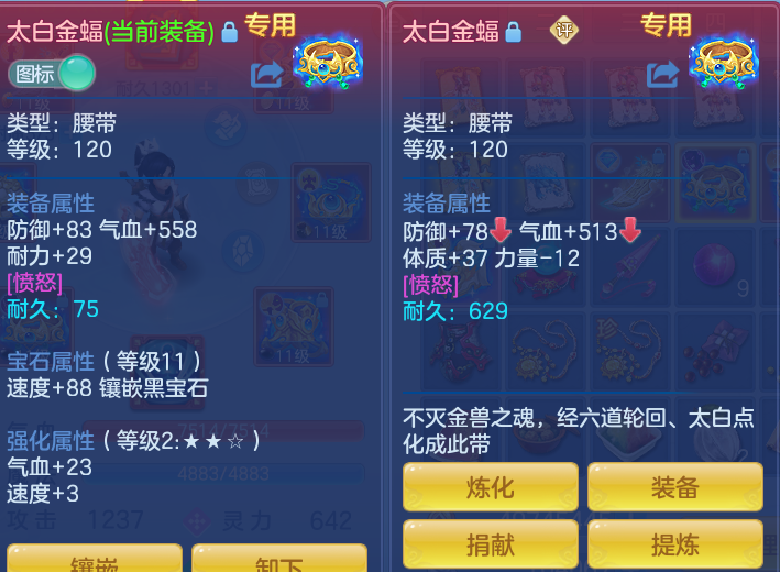 803bc20469b47a61557a62ff3cb01608.png