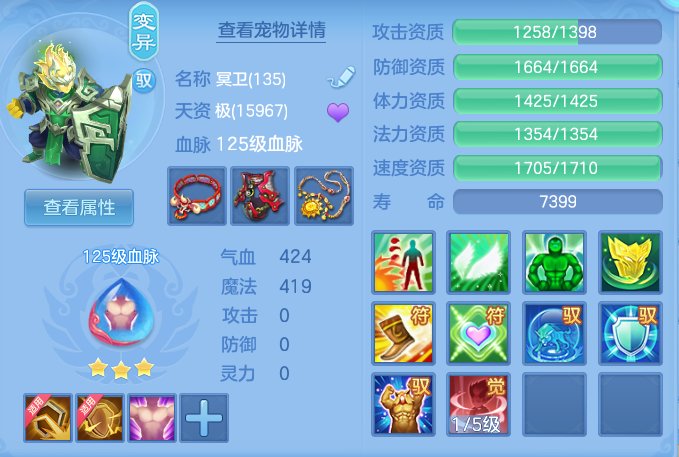5905c6b19013e129c1e0f3cbd72db592.png
