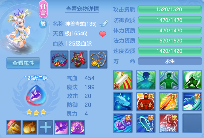 0763609f683cf0a391437cd80d8ad502.png