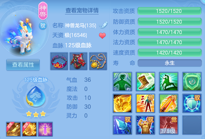 a00d42e21d48f7a20999f14239c8a37f.png