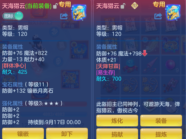 d99eac503124472fa314562622cf7c51.png