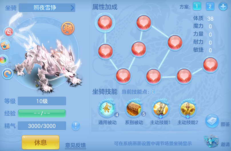 dce9e02120f1b0126cba6b267cc58019.png