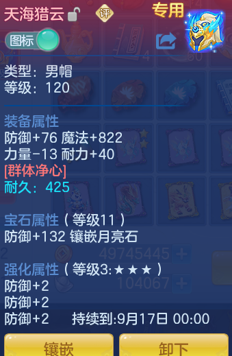 caeb12fc222fdb0e14a4aa82b3b4291f.png