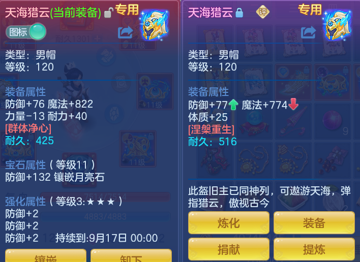 c51ae2ceb56922687bdac6c5d31763e7.png