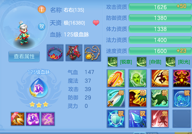 f1112e7434715f51951c577ccafa6d02.png