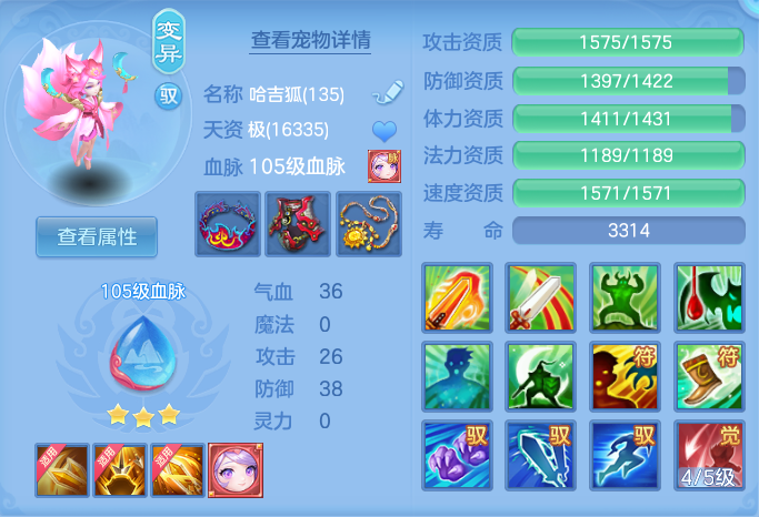 fb85e4b049fd513ae42bcd12ad102ef1.png