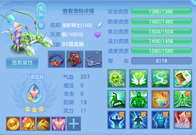 9f2f13fdde1ee53da84bf660b93aacd0.png