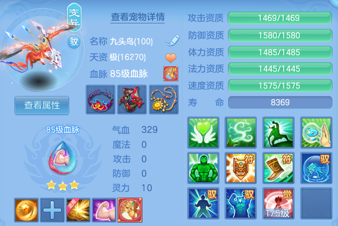 5cdc52e6c0741ae22da4559df27e64ba.png