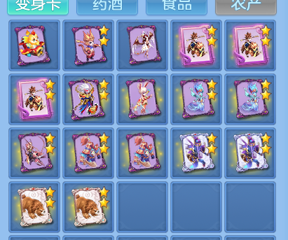 1e75d187682ca812aaa96f8ca4d28326.png