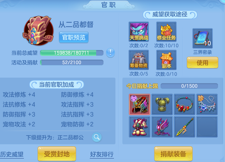 5e6316c047065b7158a31df22b6328d4.png